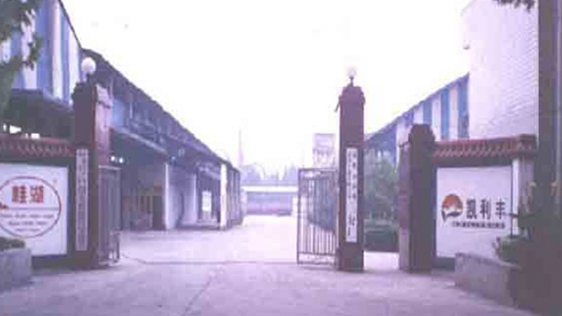 2000