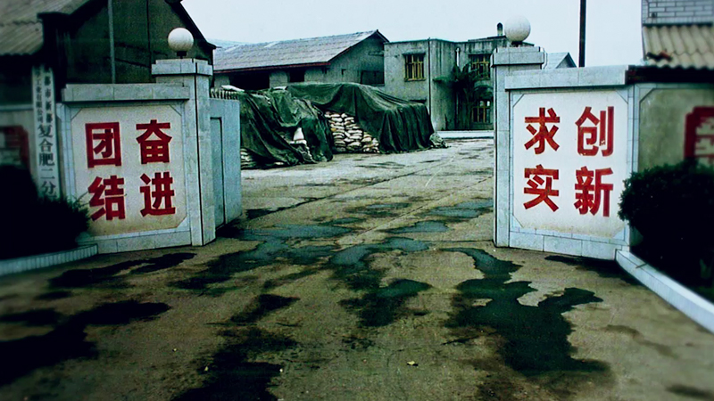 2002