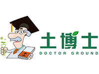 土博士